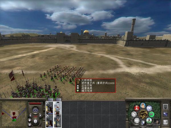 medieval2 2012-01-29 23-34-50-96.jpg