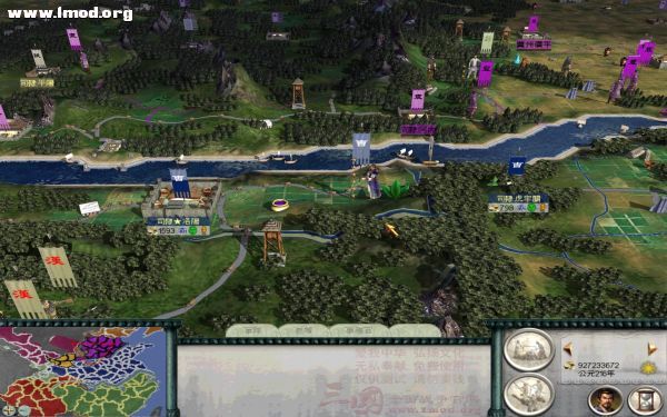 SanGuoTW 2012-01-30 22-04-56-12.jpg