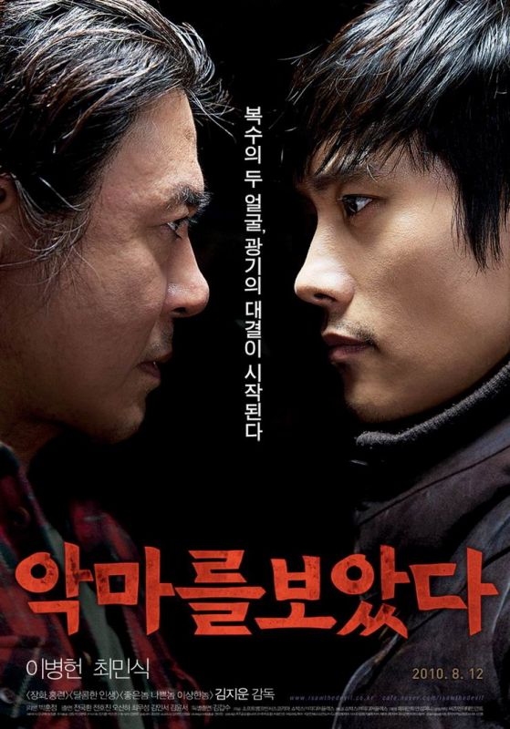 moviepic_30a4d2352890e2660bd62fb4dd570f1d.jpg