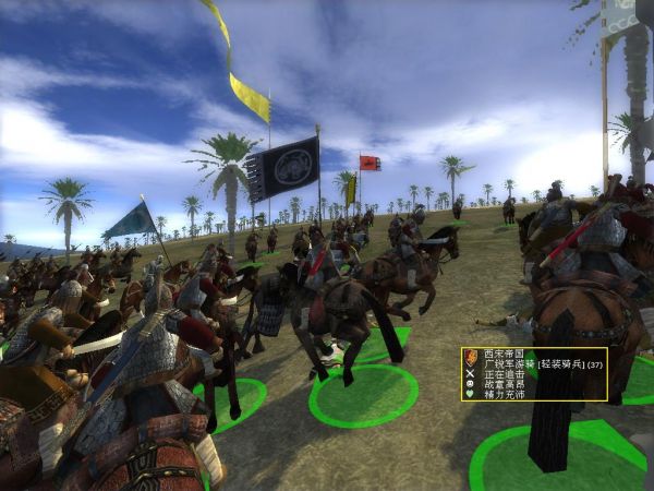 kingdoms 2012-01-31 18-19-58-71.jpg