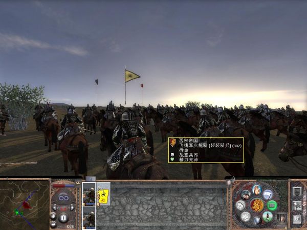 kingdoms 2012-02-01 01-01-03-85.jpg