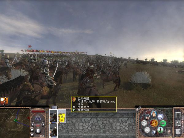 kingdoms 2012-02-01 01-07-30-31.jpg