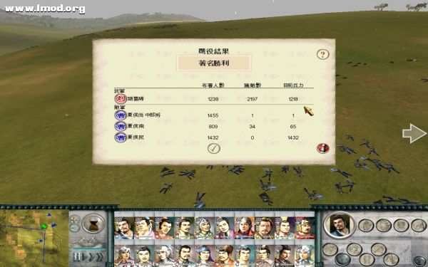 RomeTW-ALX 2012-01-30 15-51-58-79.jpg