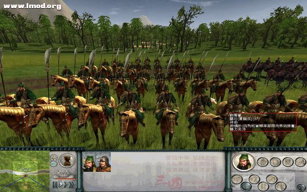 guanyu.jpg