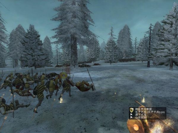 medieval2 2012-02-02 19-48-50-39.jpg