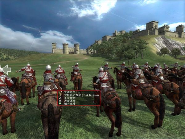 medieval2 2012-02-02 20-57-01-01.jpg