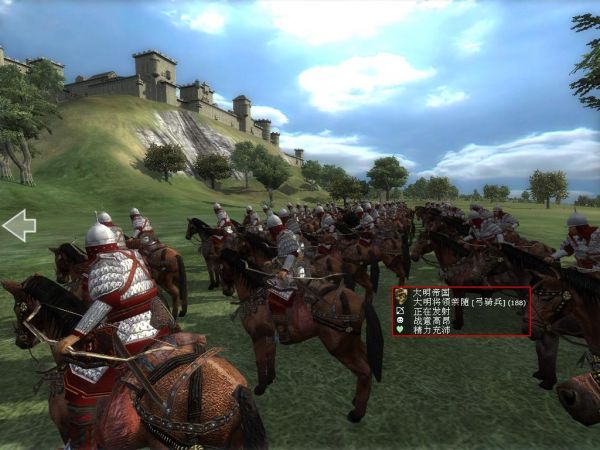 medieval2 2012-02-02 20-58-10-29.jpg