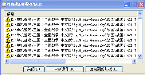 QQ截图20120207164509.png
