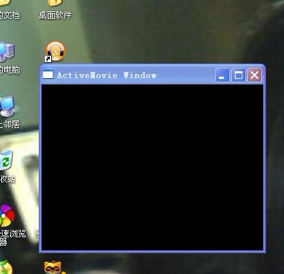 开始游戏就出现这个东西