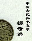 u=819841414,3192794899&fm=0&gp=0.jpg