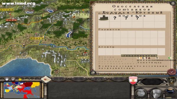 kingdoms 2011-12-25 01-51-24-83.jpg