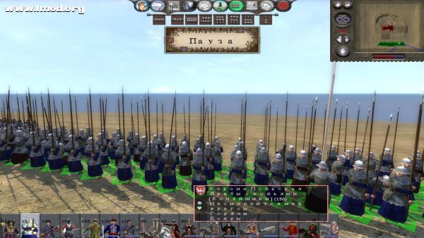 kingdoms 2011-12-25 01-55-37-43.jpg