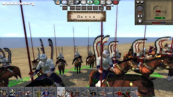 kingdoms 2011-12-25 01-56-21-03.jpg