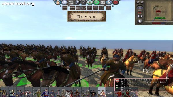 kingdoms 2011-12-25 01-57-06-03.jpg