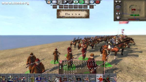 kingdoms 2011-12-25 01-57-14-58.jpg