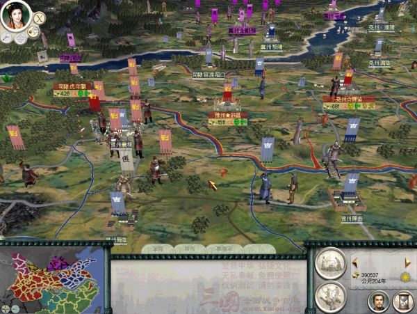 SanGuoTW 2012-02-18 15-48-56-01.jpg