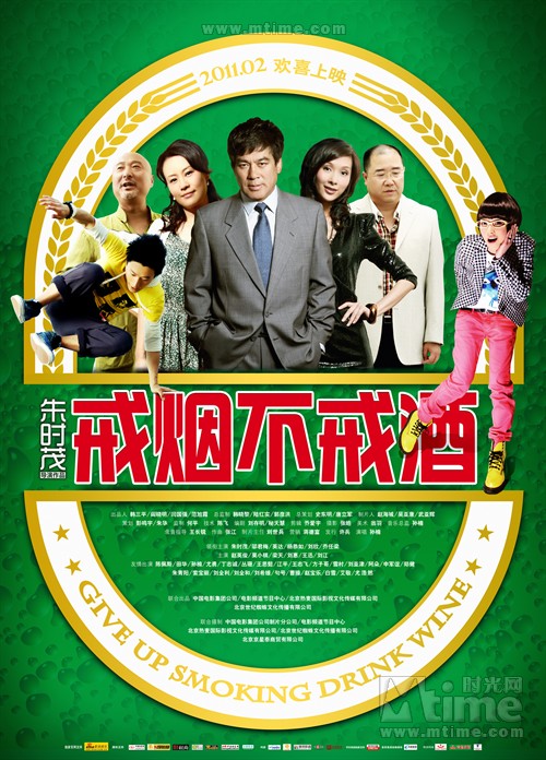 2011220133411780.jpg
