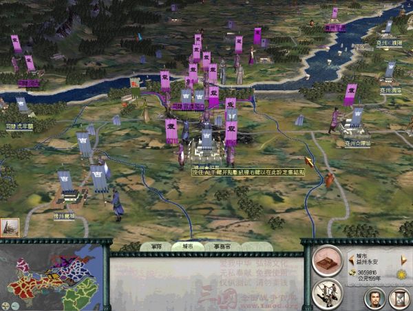 SanGuoTW 2012-02-23 10-38-11-79.jpg