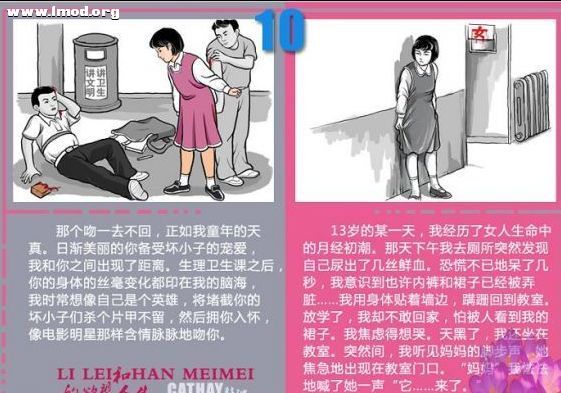 截图101.jpg