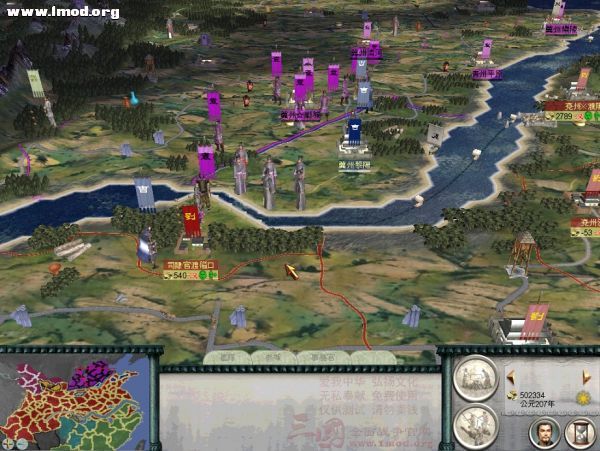 SanGuoTW 2012-02-18 15-50-32-92.jpg