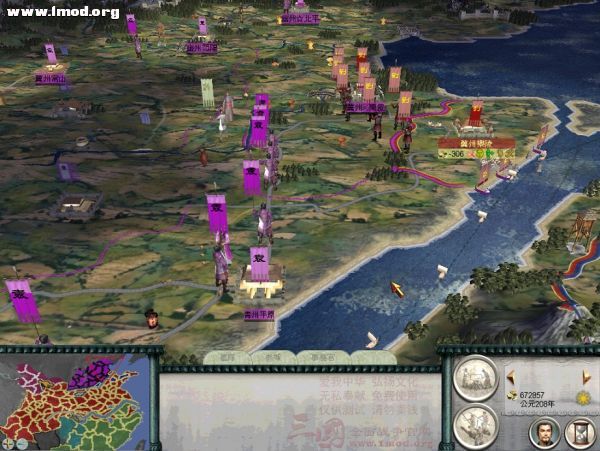 SanGuoTW 2012-02-18 15-52-26-31.jpg