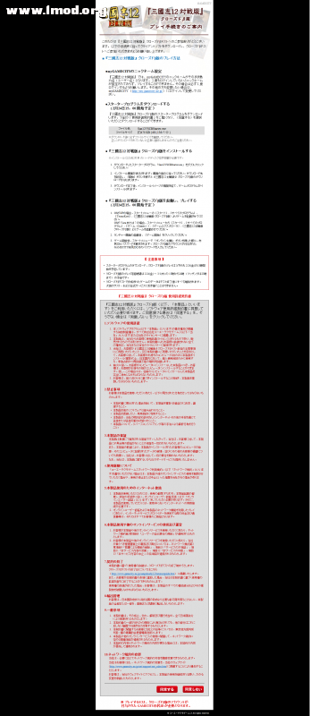 162833994z98ebh44i44ex[1].png