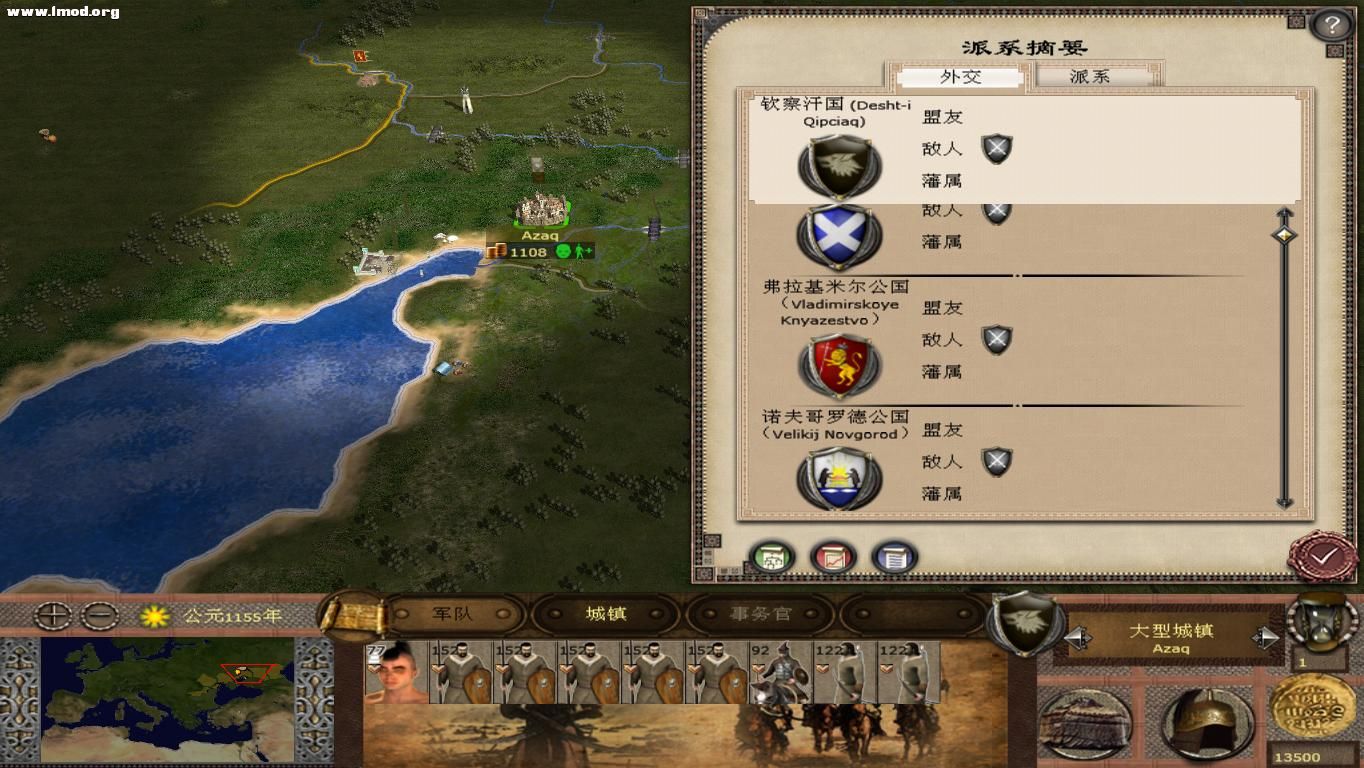 kingdoms 2012-02-26 01-01-10-47.jpg