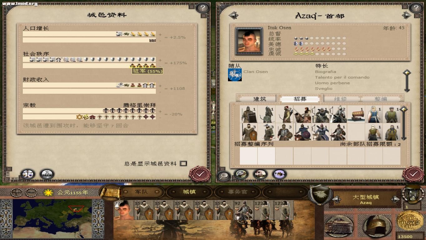 kingdoms 2012-02-26 01-00-54-85.jpg