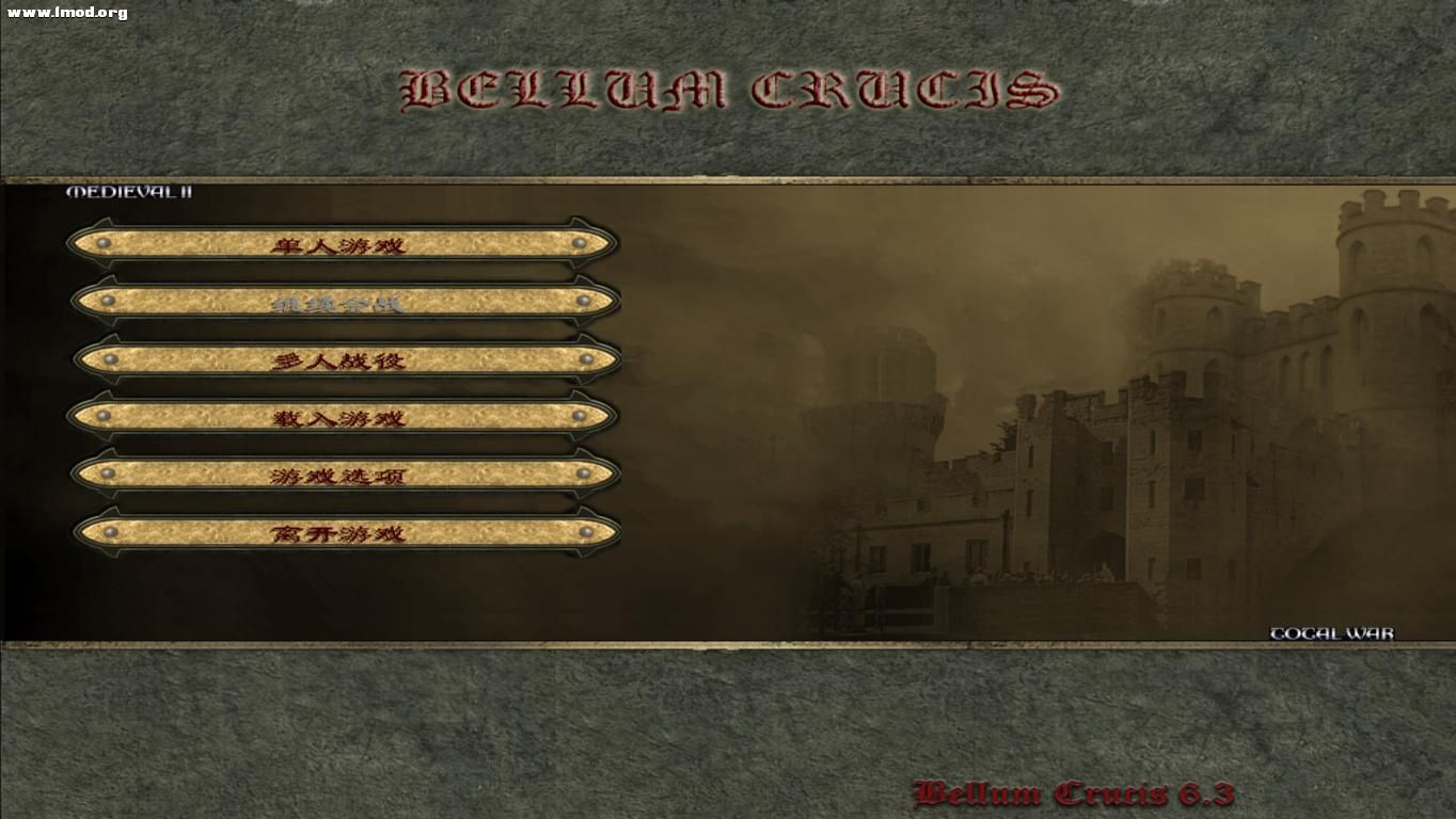 kingdoms 2012-02-26 00-54-11-53.jpg