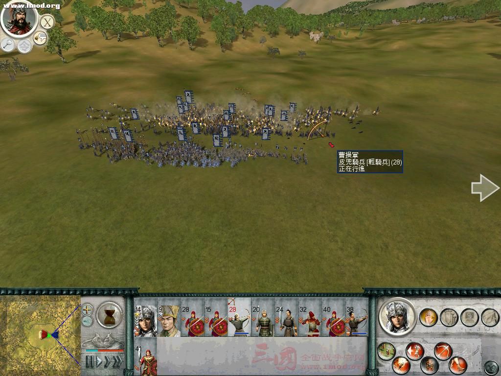 SanGuoTW 2012-02-26 15-58-33-62.jpg