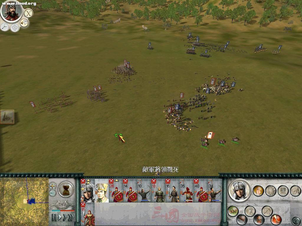 SanGuoTW 2012-02-26 16-15-00-73.jpg