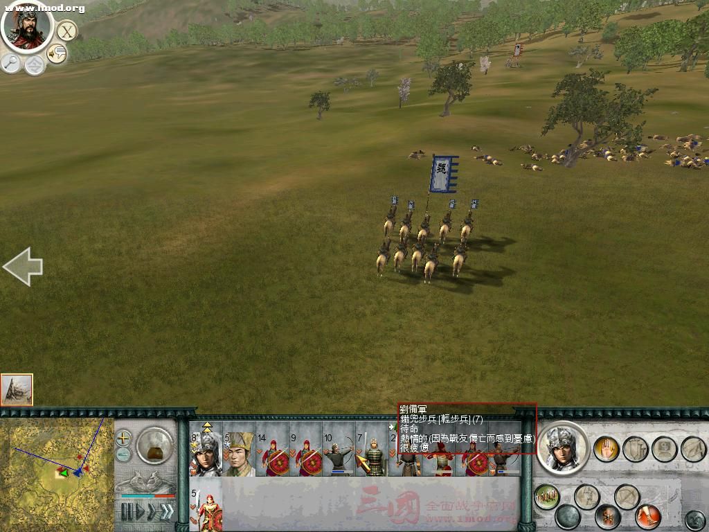 SanGuoTW 2012-02-26 16-24-28-48.jpg