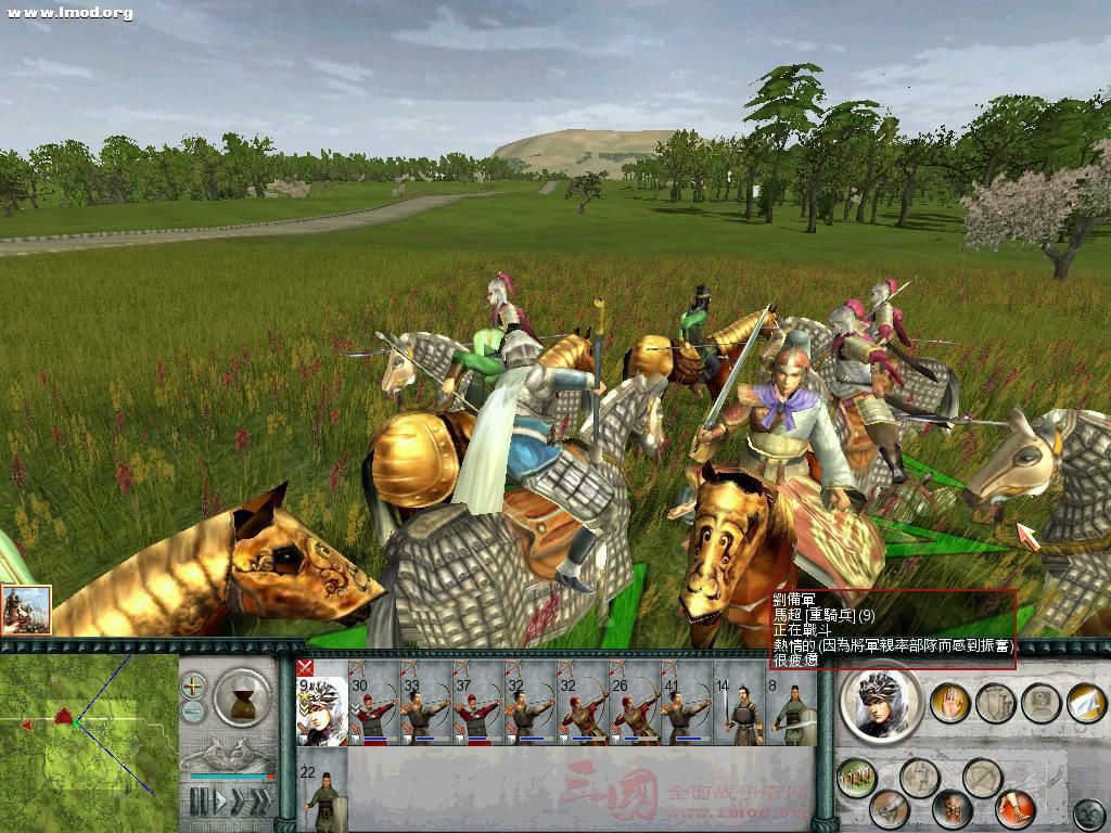 SanGuoTW 2012-02-26 16-51-16-46.jpg