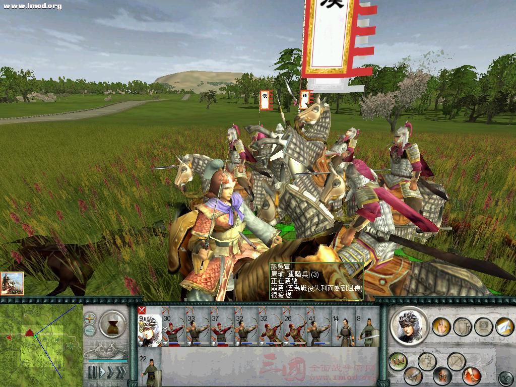 SanGuoTW 2012-02-26 16-52-12-60.jpg