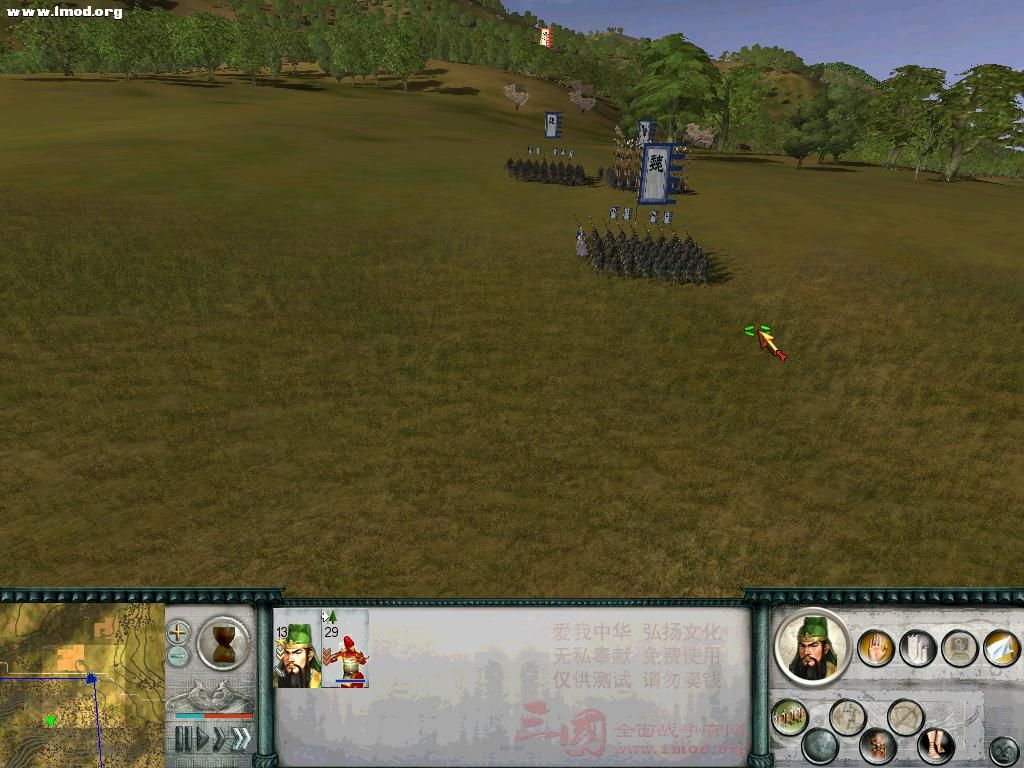 SanGuoTW 2012-02-26 17-11-48-37.jpg