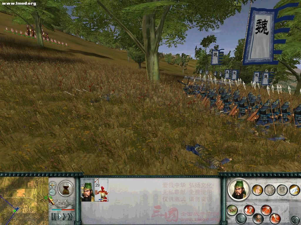 SanGuoTW 2012-02-26 17-15-59-98.jpg