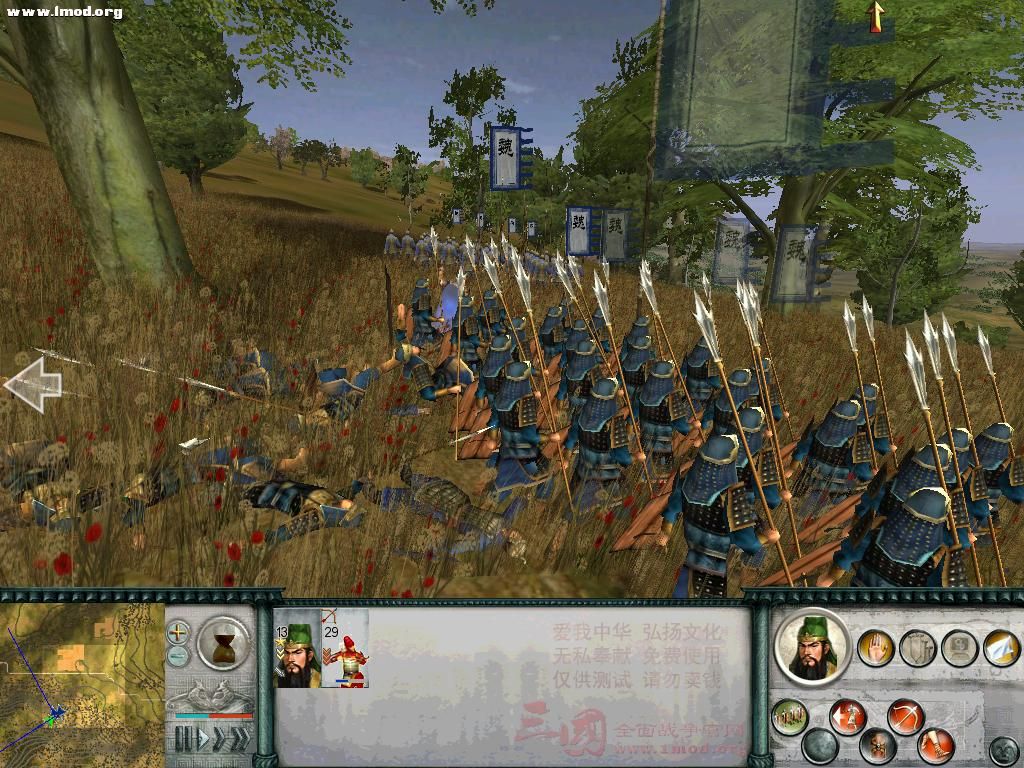 SanGuoTW 2012-02-26 17-16-01-56.jpg