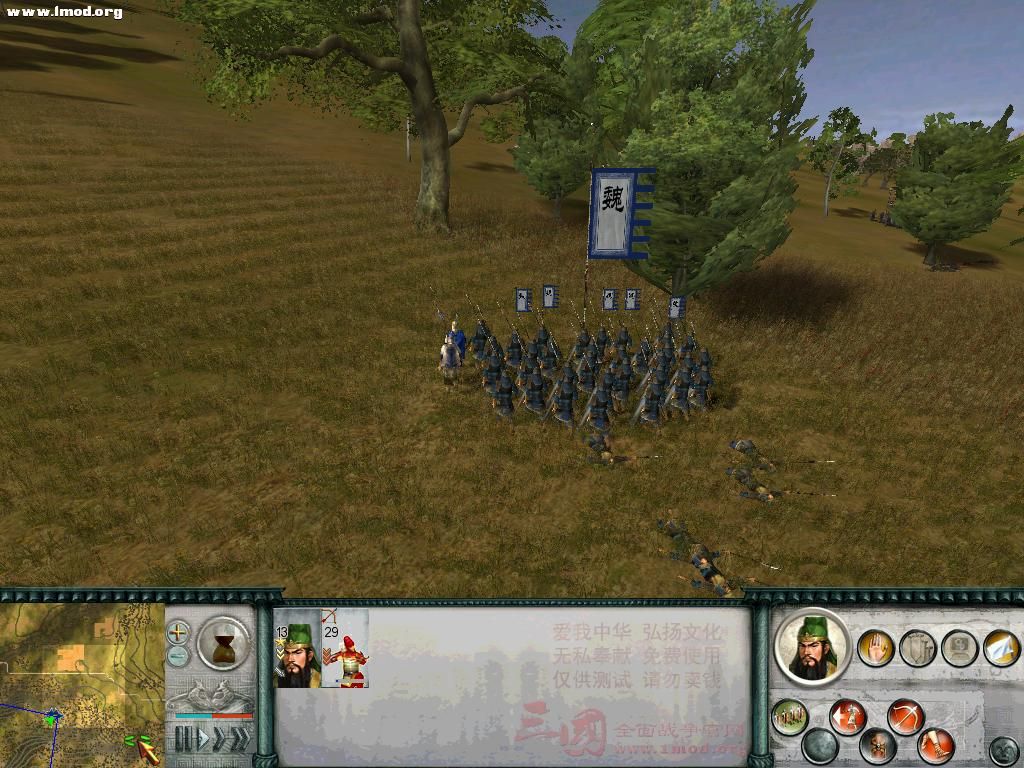 SanGuoTW 2012-02-26 17-17-49-45.jpg