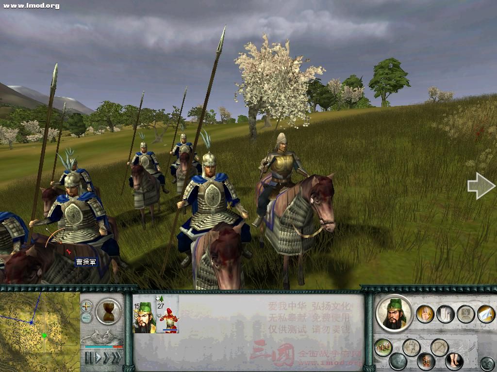 SanGuoTW 2012-02-26 17-34-59-14.jpg