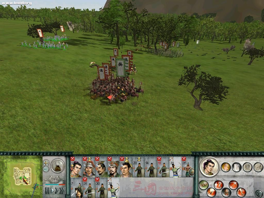 SanGuoTW 2012-02-26 17-49-23-32.jpg