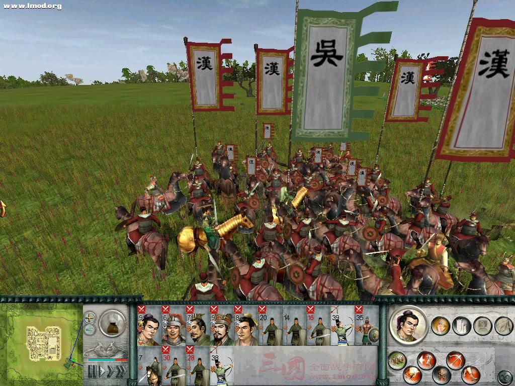 SanGuoTW 2012-02-26 17-49-29-23.jpg