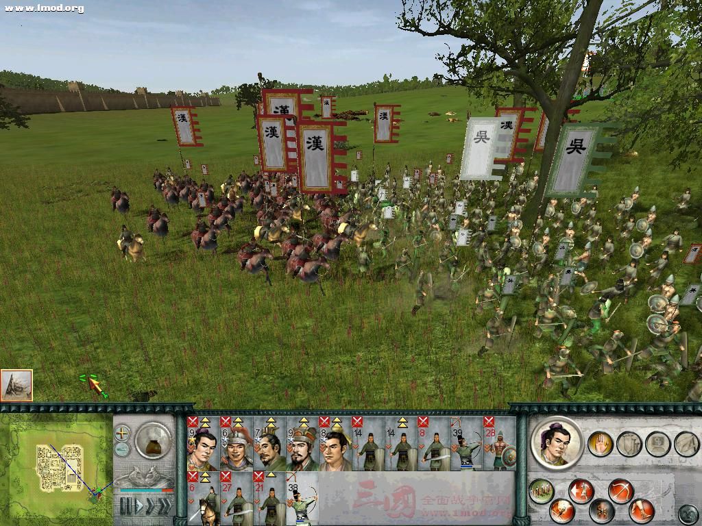 SanGuoTW 2012-02-26 17-50-41-68.jpg