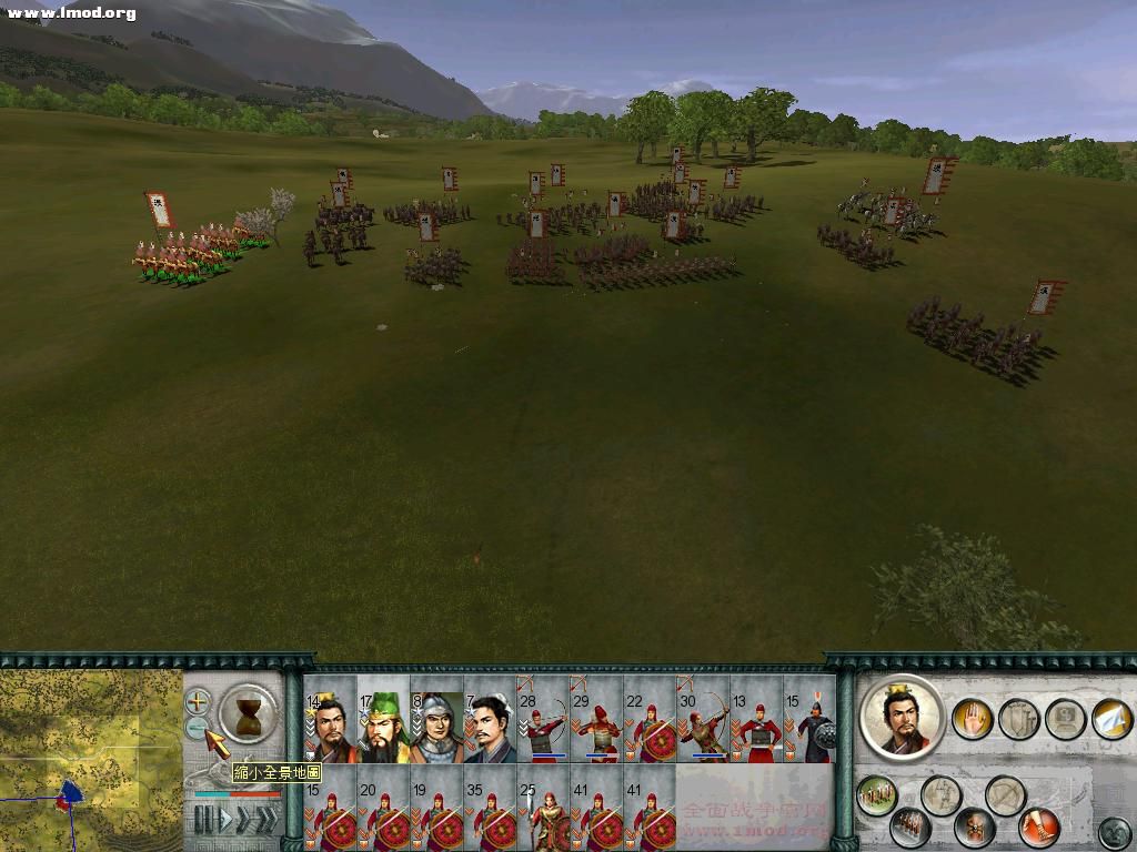 SanGuoTW 2012-02-26 15-10-13-01.jpg