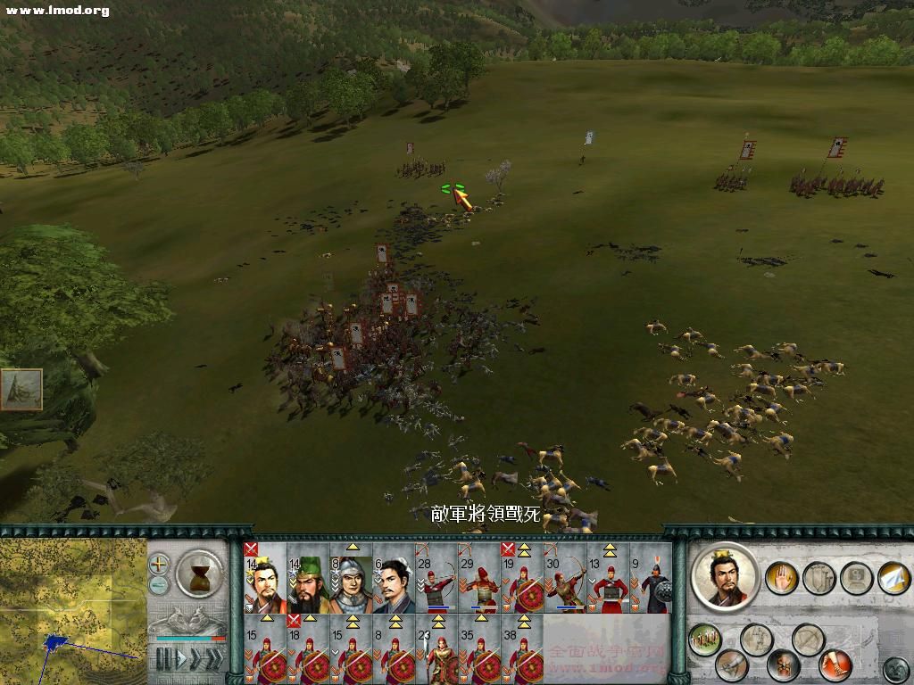 SanGuoTW 2012-02-26 15-14-37-79.jpg