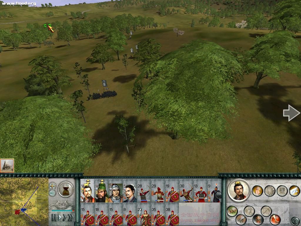 SanGuoTW 2012-02-26 15-16-35-54.jpg