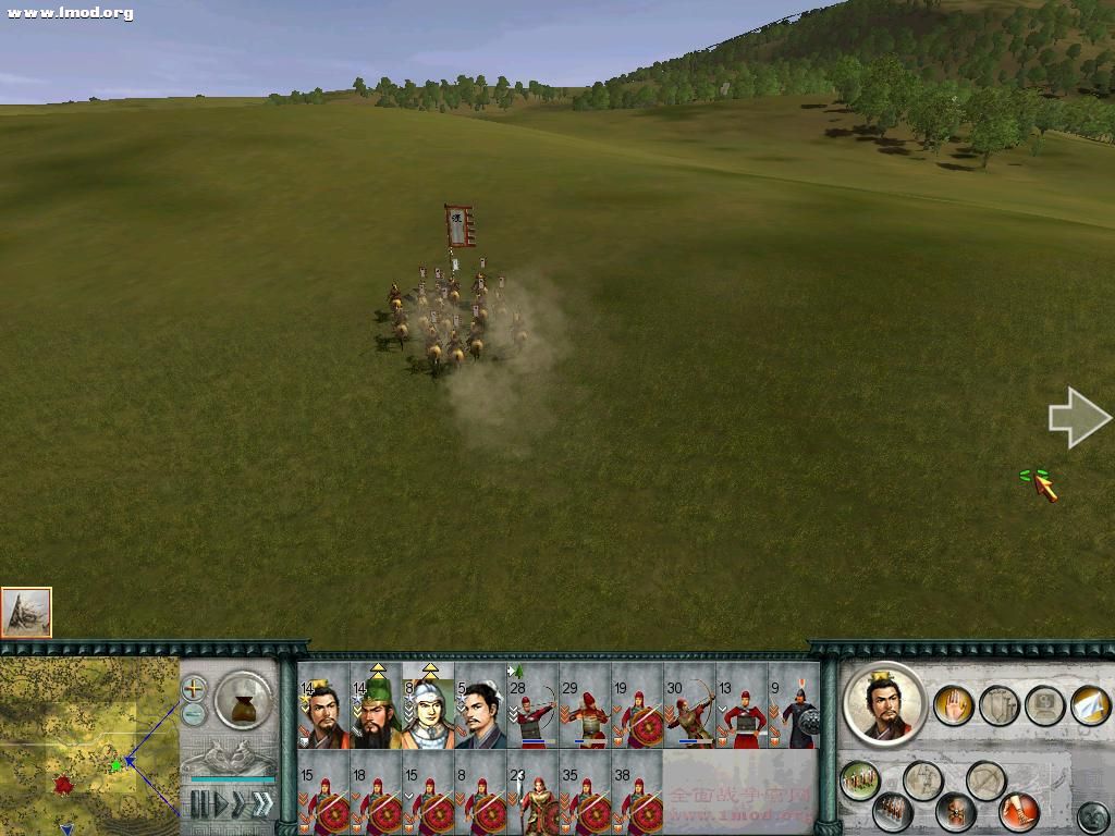 SanGuoTW 2012-02-26 15-18-04-90.jpg