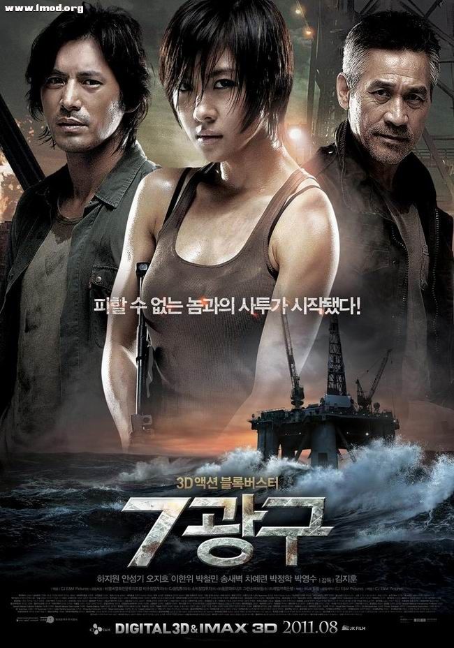 moviepic_53fb87ea7fd2cdf46a7d8269908f1437.jpg