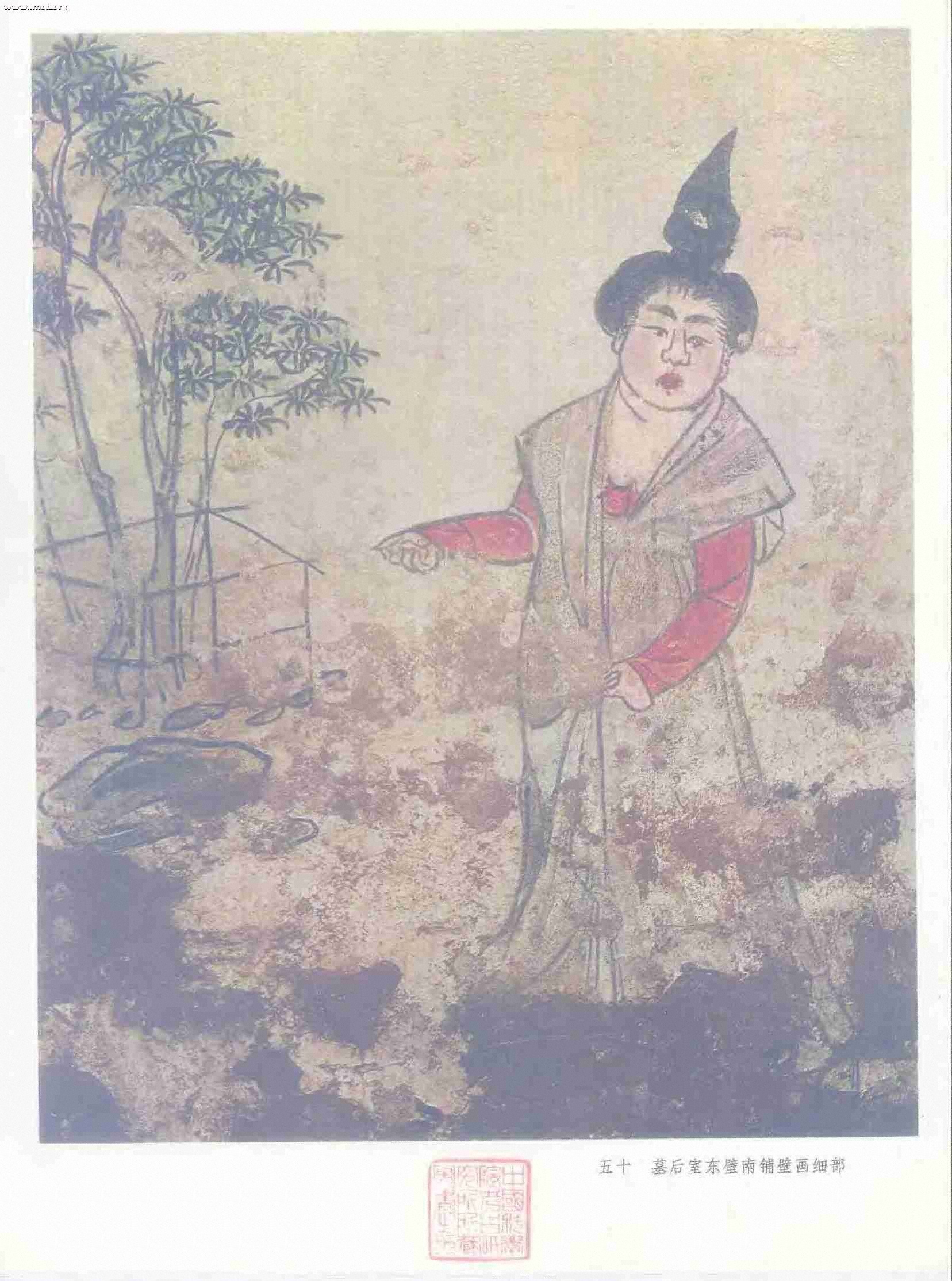 唐李贤墓壁画0063.jpg
