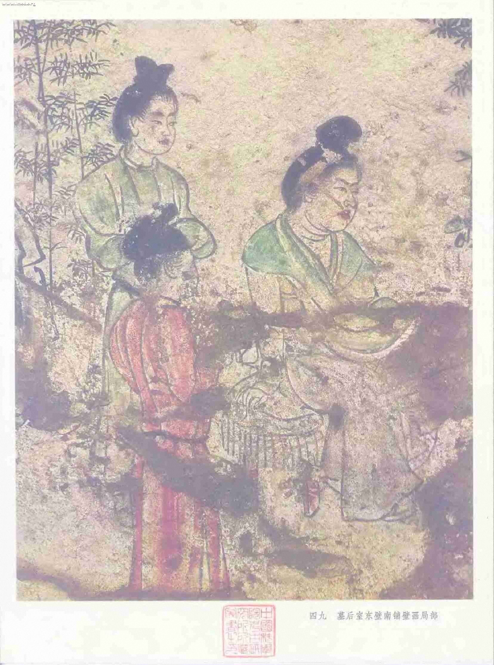 唐李贤墓壁画0062.jpg