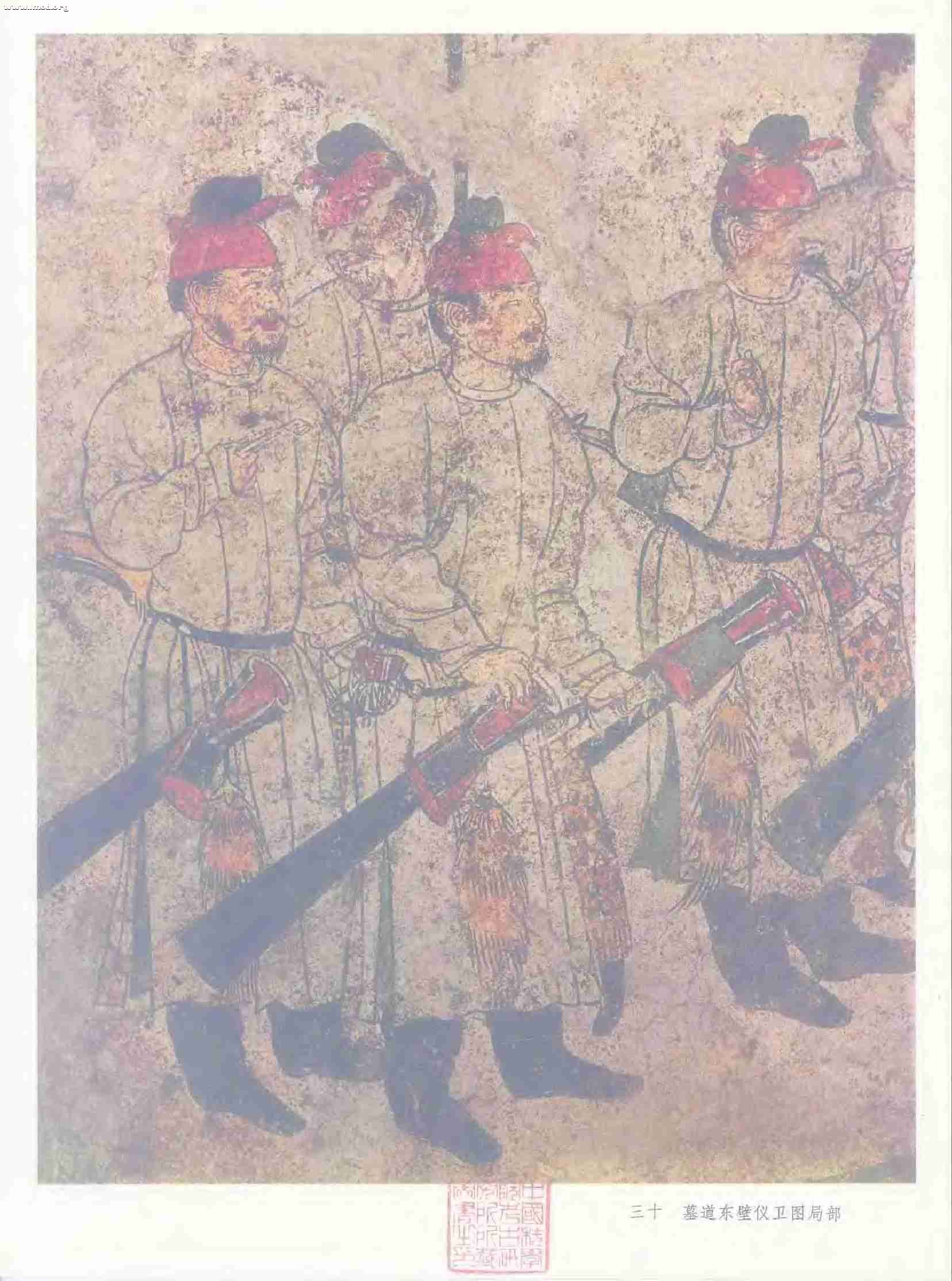 唐李贤墓壁画0043.jpg